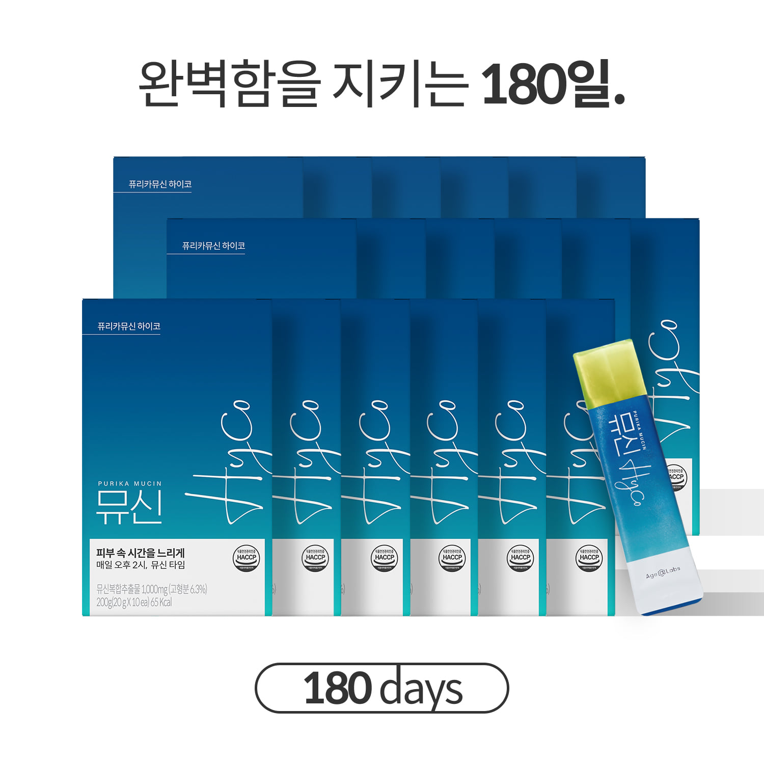 뮤신Hyco (18box, 180일)