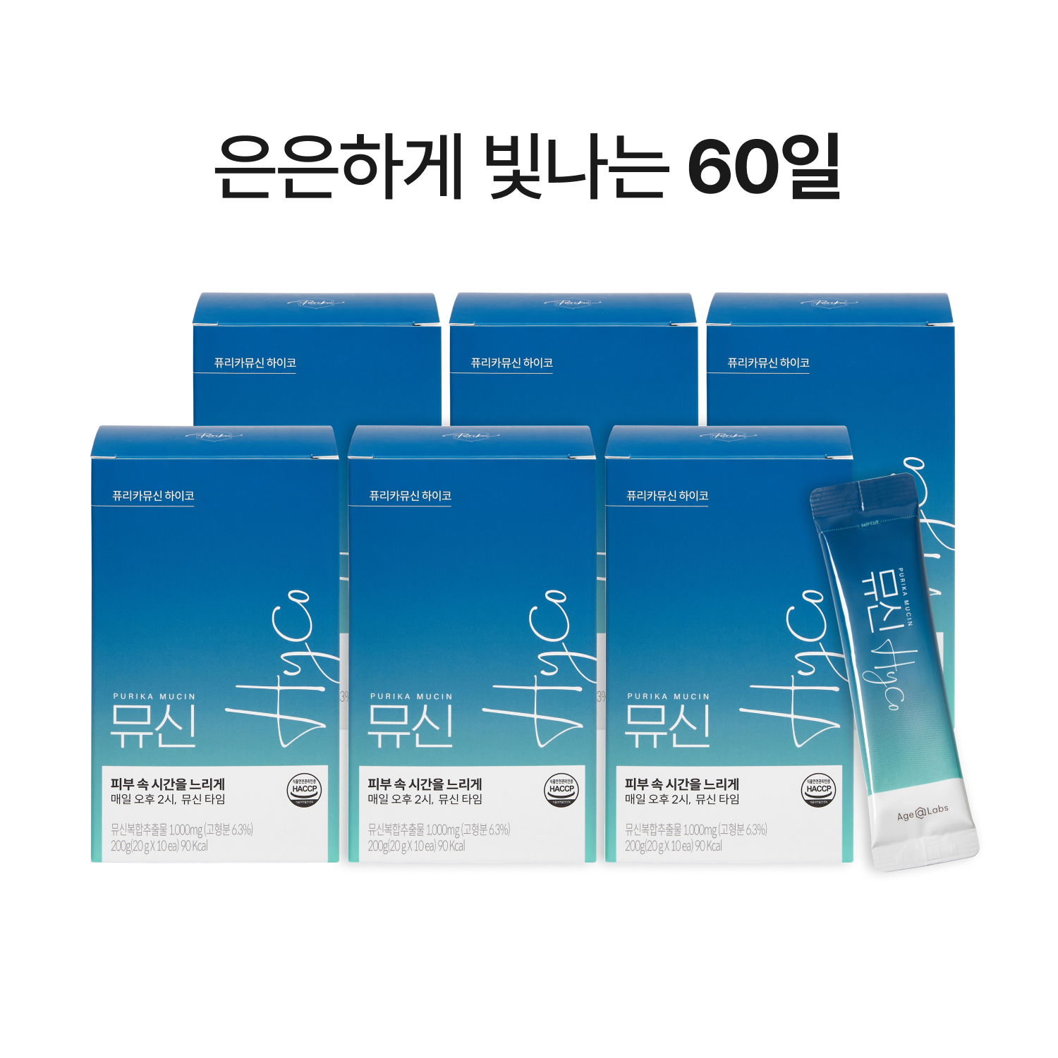 뮤신Hyco (6box, 60일)